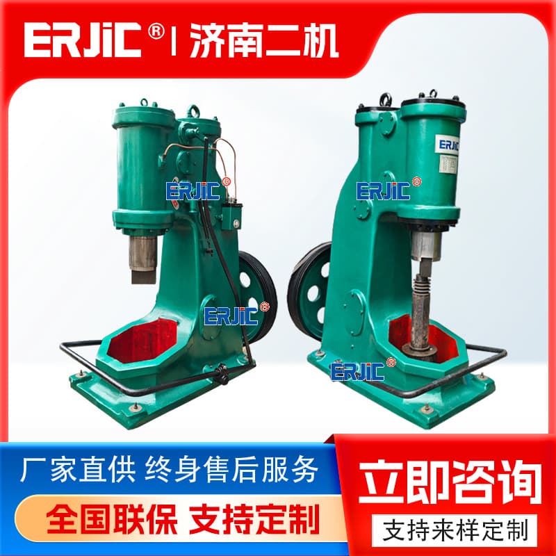 Air hammer C41-75KG forging and blacksmithing equipment; split-type air hammer C41-40KG; air hammer manufacturer.