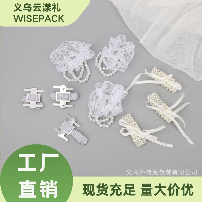 Wai Shi Pai's best-selling bridesmaid's wrist flower, high-end bracelet, pearl chain, lace elastic band, bride's wrist flower