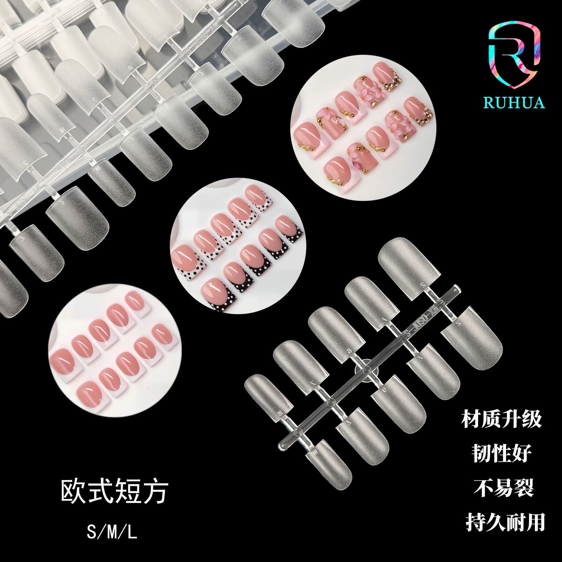 European Short Square Cross-Border Wearable Nail Tips Wholesale Pouch, Matte Finish Without Marks, False Nails