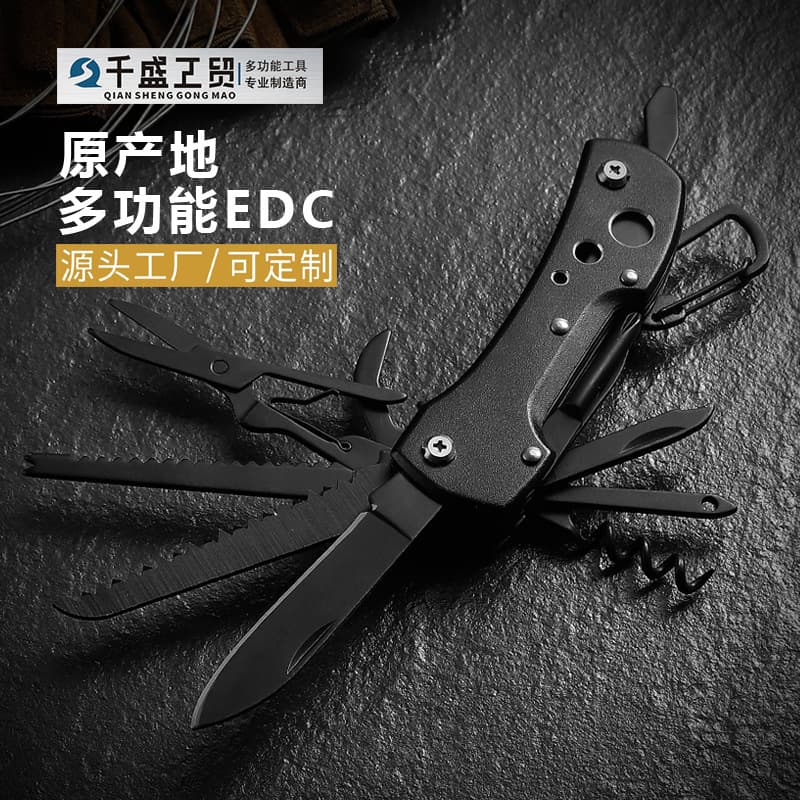 Swiss Army Knife Stainless Steel Outdoor Folding Multitool Self-Defense Survival Portable Mini Multifunctional Knife