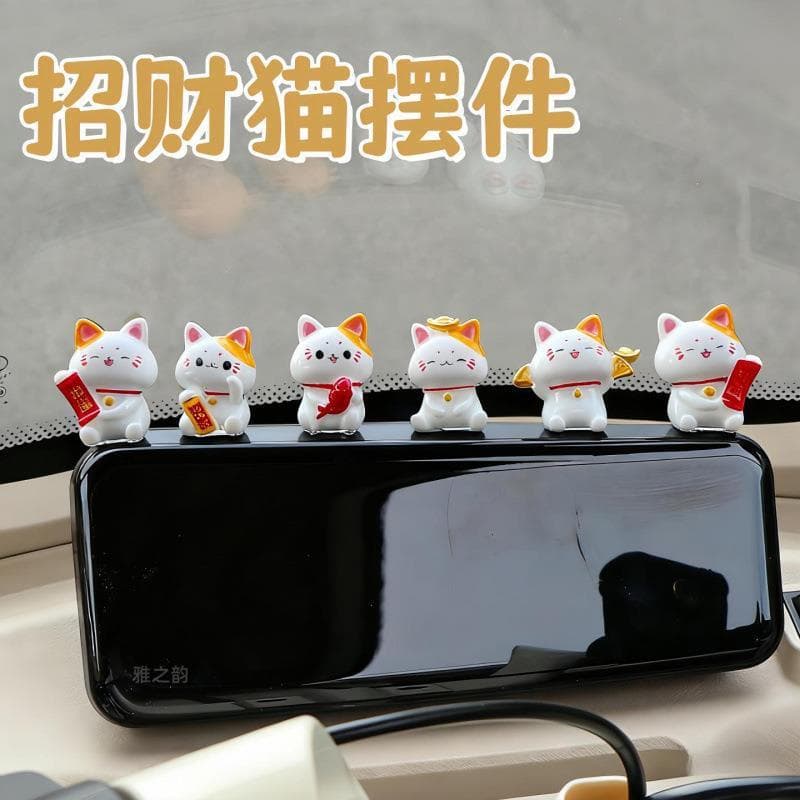 For Tailin Electric Tricycle Decoration Accessories Set Dashboard Ornament Universal E-Bike Interior Modification