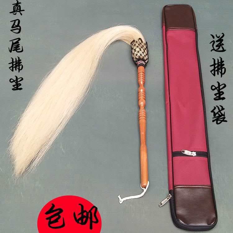 Supreme horsehair peach wood dust whisk, Buddhist whisk for housewarming and other uses