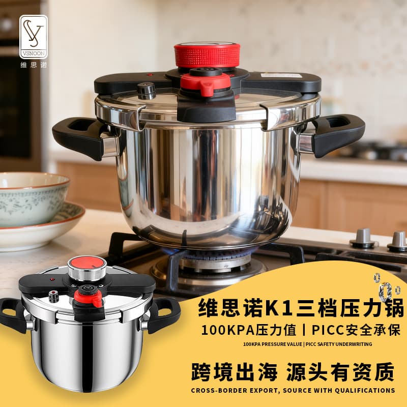 Cross-border export cookware rice cooker large capacity stainless steel household pressure cooker Amazon tiktok pressure cooker