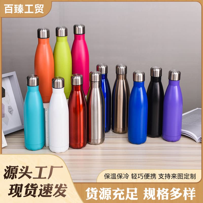 Cross-border simple 304 stainless steel Coke bottle large capacity vacuum insulated cup outdoor portable sports water cup wholesale