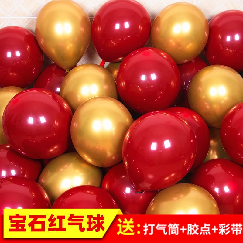 Ruby red gold balloon decoration wedding birthday party opening anniversary celebration scene atmosphere decoration supplies