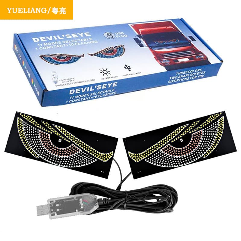 Cross-border Car Dynamic Demon Eye LED Warning Light Truck Vehicle Eye Light Dynamic Display Light