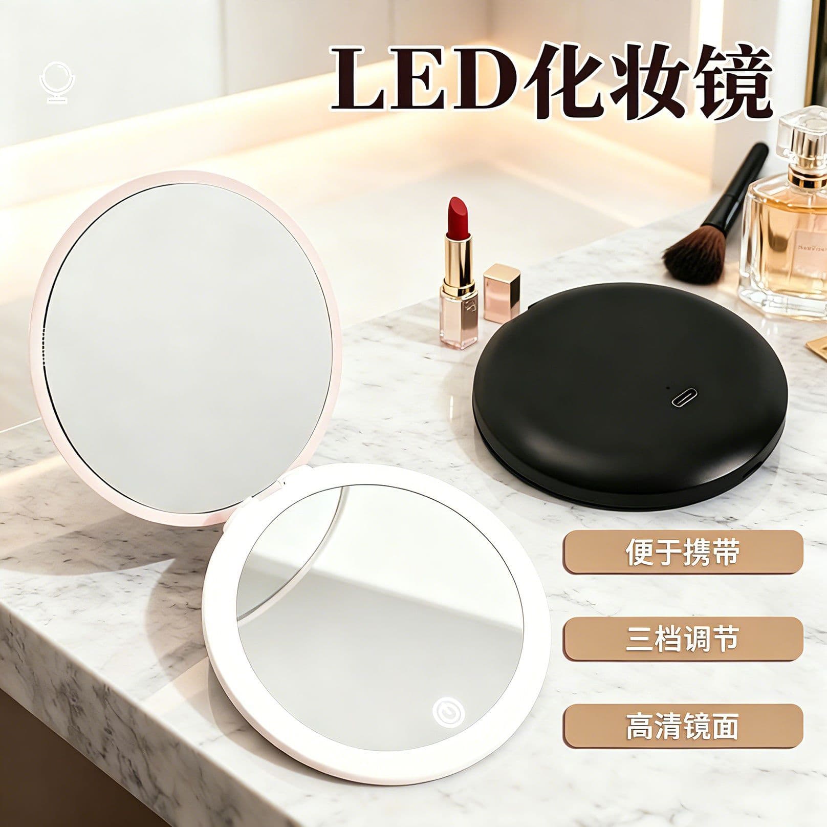 Portable Card Mirror with Fill Light, Foldable Travel Dual-Color Mirror, Warm and Cool Light, Beauty Makeup Mirror