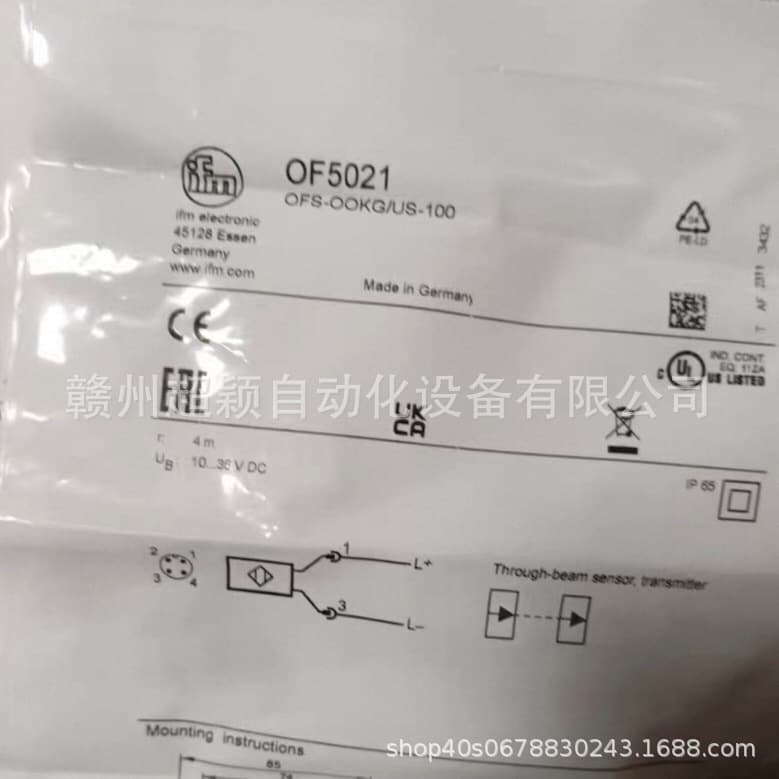 Negotiation IFM OF5021, OF5022, OGD580 sensors new in stock, real shots