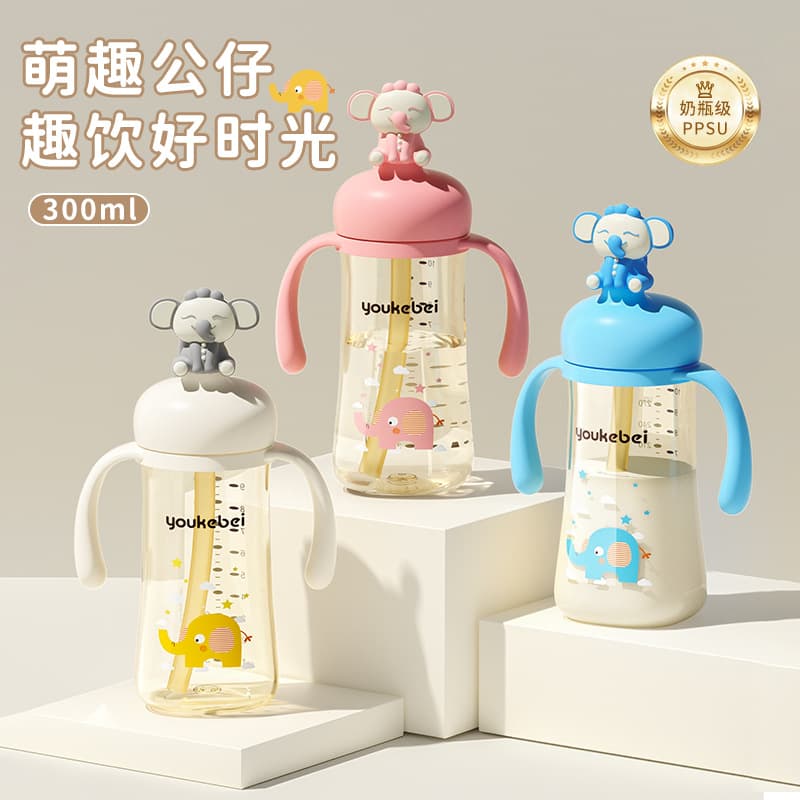 Adorable Pet-themed Children's Straw Milk Bottle/Cup for Babies 12+ Months, Direct Drinking Training Cup