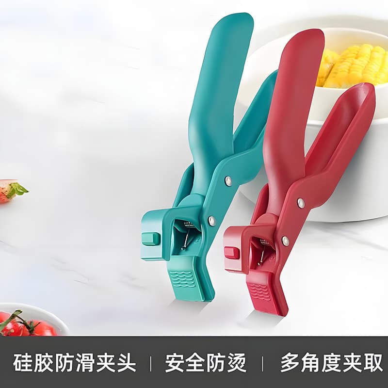 Household Heat-resistant Clip Bowl Gripper Anti-slip Silicone Plate Lifter Bowl Clip Dish Clip Kitchen Clip Baking Pan Steamer Clip