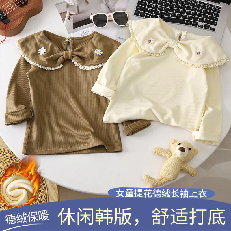 2024 Autumn New Doll Collar German Velvet Top Girls Fashionable Bottoming Shirt Lace Collar Versatile Small Shirt Bottoming