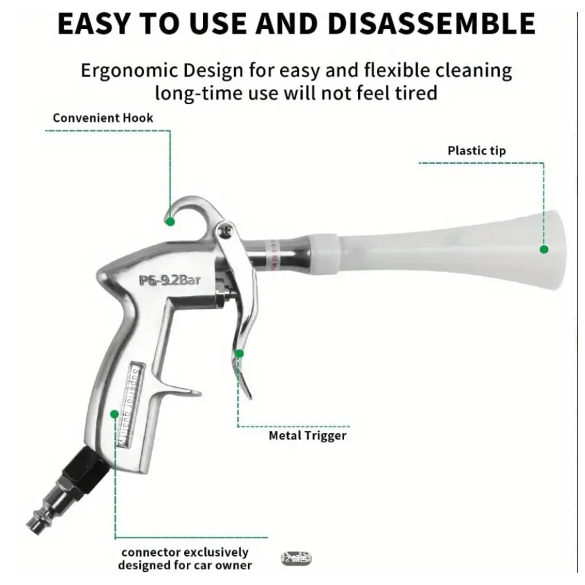 Dust Blower Gun Car Detailing Tool Tornado Dust Blower Cleaning Dust Blow Water Dry Cleaning Gun Interior Cleaning Gun