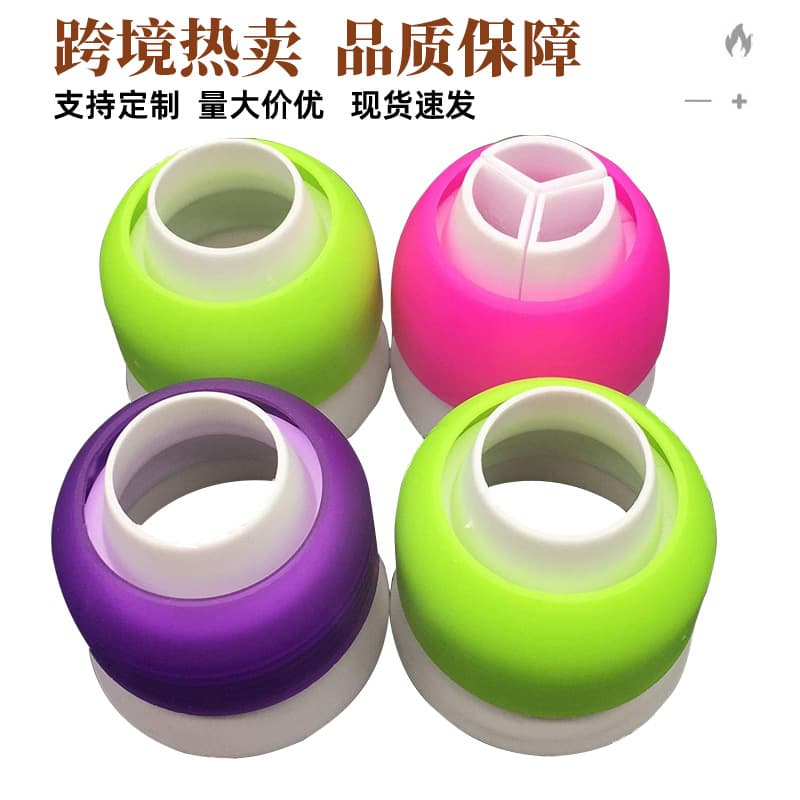 Russian piping nozzle adapter, three-color adapter, torch piping nozzle adapter, baking tool