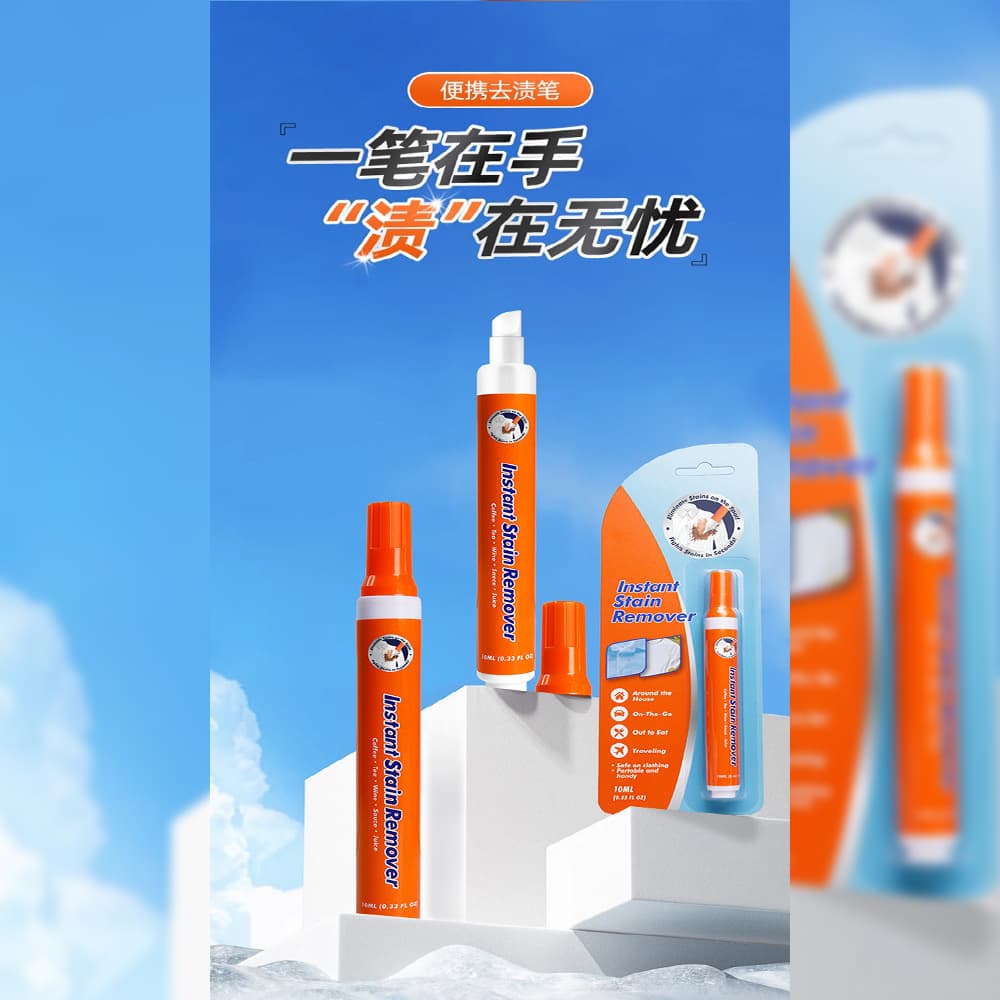 Factory Direct No-Rinse Portable Stain Remover Pen for Clothing, Oil and Grease Stain Cleaner, Portable Decontamination Pen