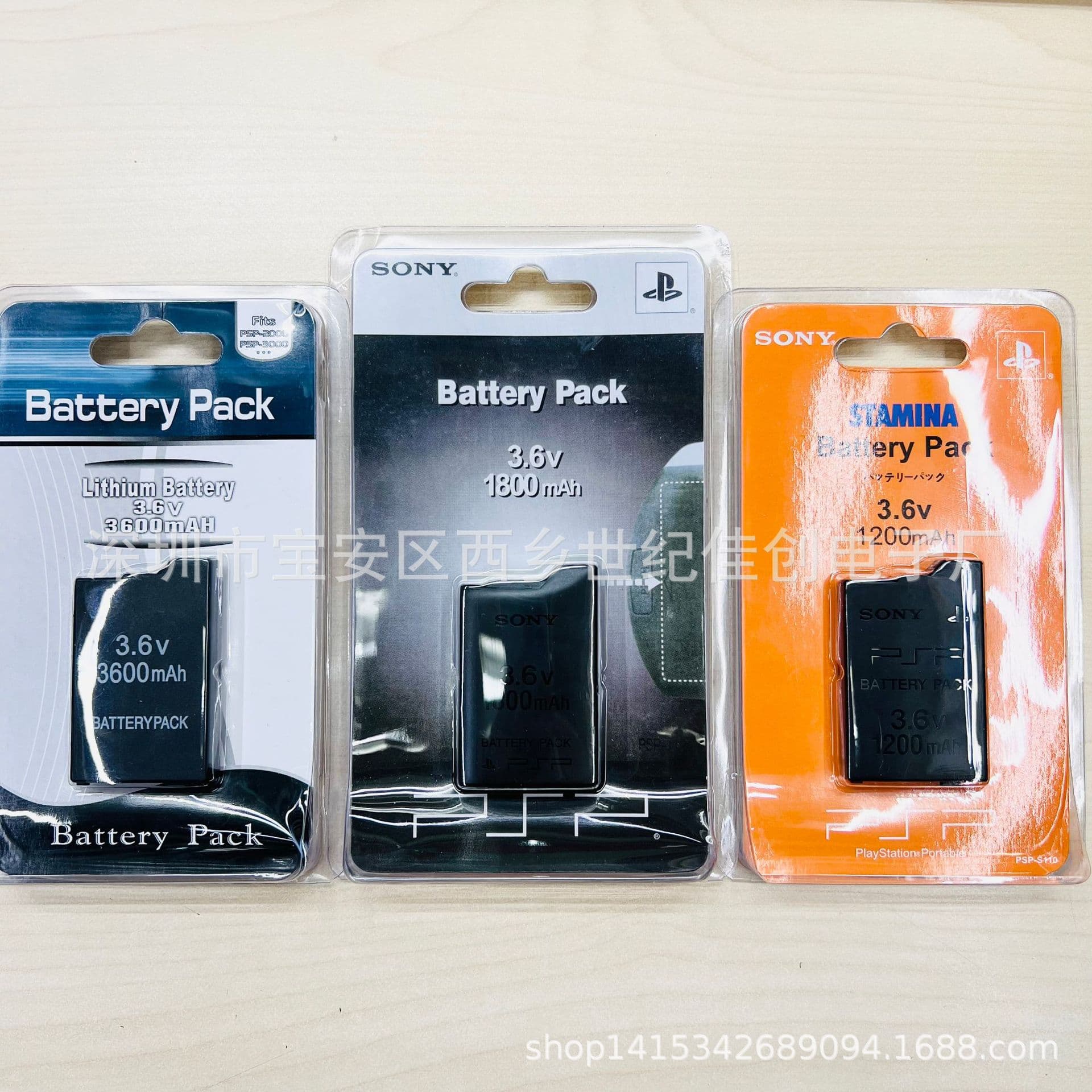 Battery for PSP Thick 1000 2000 3000 Thin Suction Plastic Card Packaging 800mAh Digital Computer Accessories