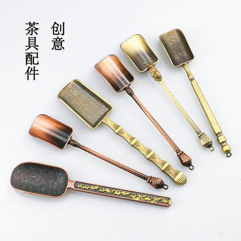 Antique Wholesale Household Gongfu Creative Tea Set Accessories Alloy Tea Shovel Tea Picking Spoon Metal Teaspoon Tea Ceremony Tea Divider