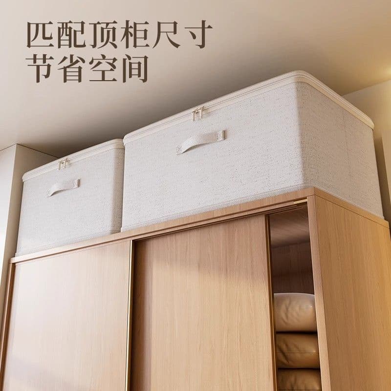 Home storage box for clothes, quilts, and wardrobes; foldable, large-capacity clothing storage box.