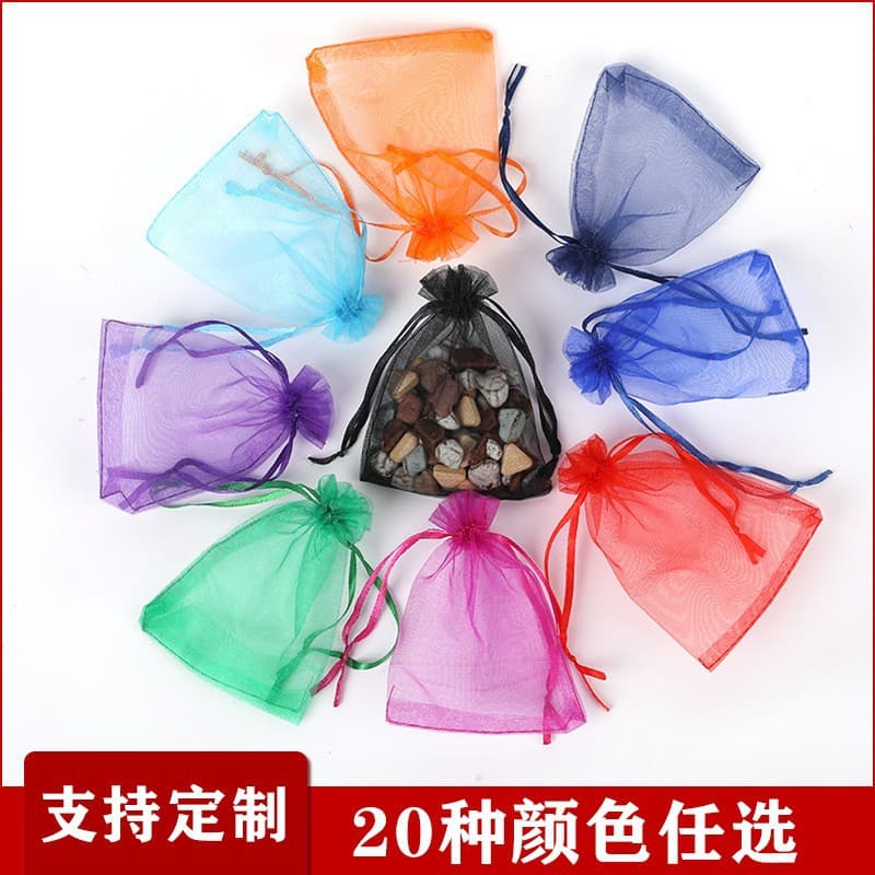 Wholesale Organza Drawstring Bags in Multiple Colors for Candy, Jewelry, and Gift Packaging, Bird Protection Net Bags