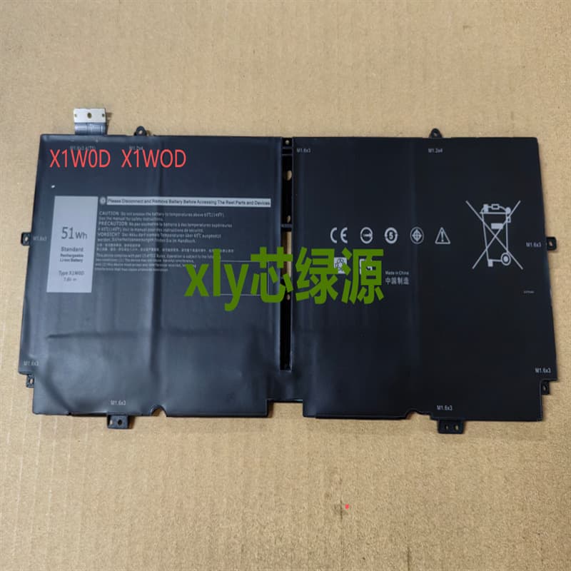 Compatible with DELL X1W0D X1WOD 52TWH DD9VF 0DD9VF battery 0XX3T7
