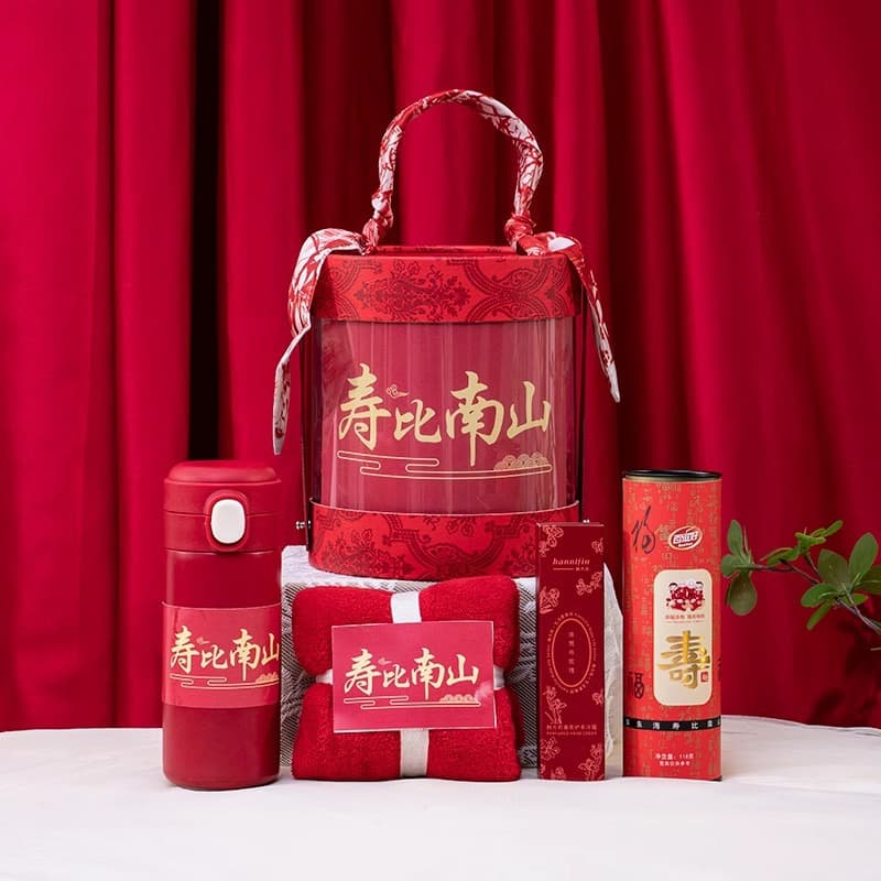 Birthday Gift Box for Seniors 60 70 80 Years Old Peach Longevity Noodles Practical Gift Set