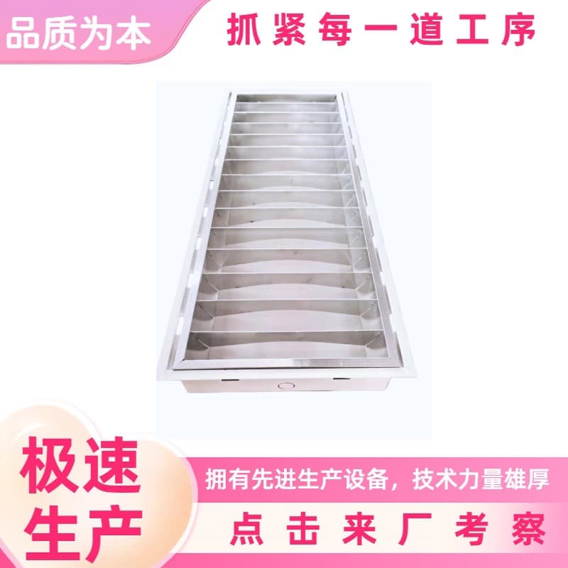 Factory Stock 1.2m Single Tube LED Grid Light Panel, Recessed Flush Mount LED Emergency Light, LED Panel Light