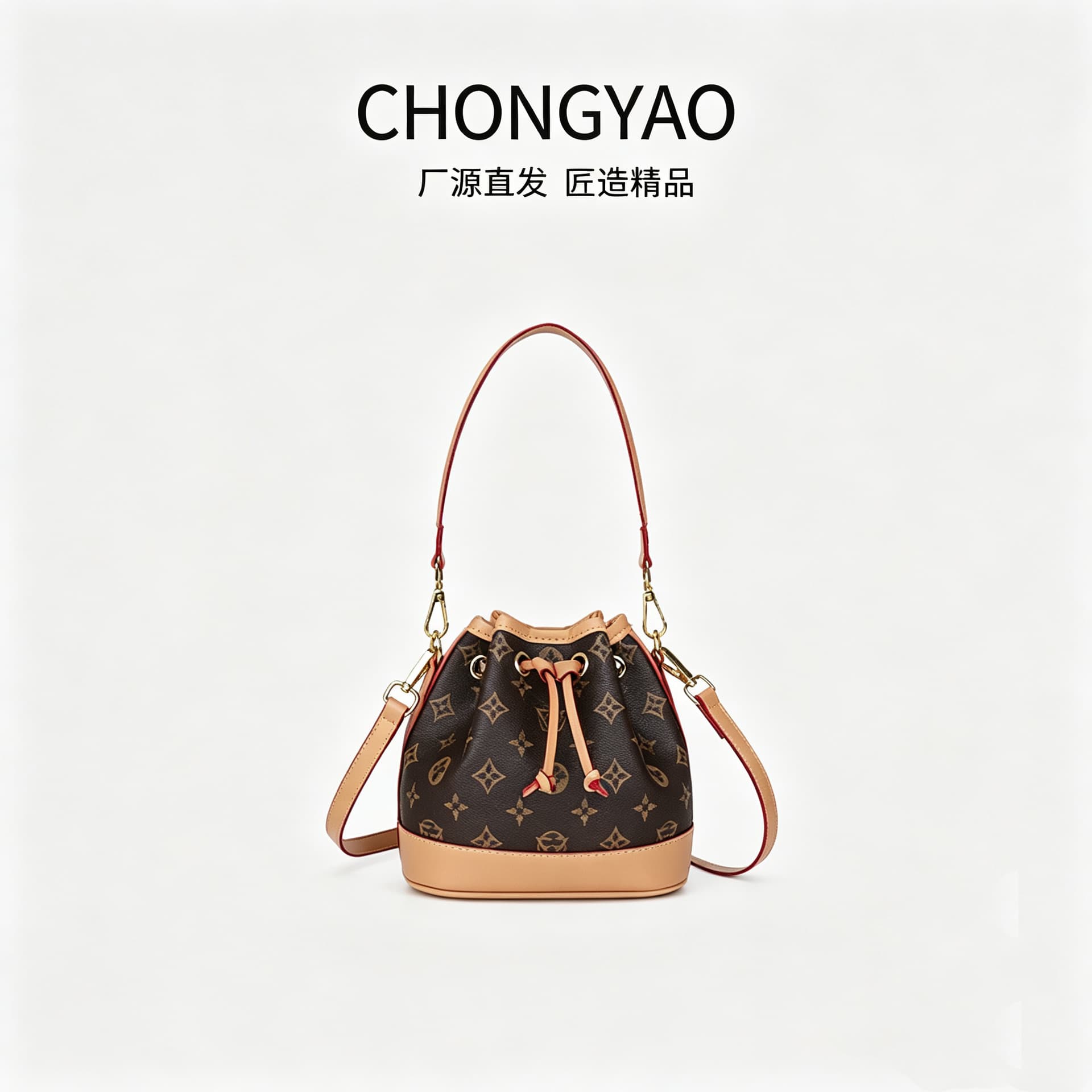 Cross-border 2026 New Bag Women Shoulder Bag Crossbody Bag Premium Texture Retro Print Bucket Bag Monogram Bag