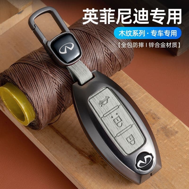 Suitable for Infiniti Q50L Key Cover Male Qx50 Car Qx60 Buckle Q70L Shell Fx35 Female G25 High-End Qx70