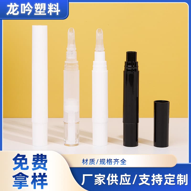 5ml Plastic Twist Pen Concealer Pen Cuticle Oil Pen Lip Gloss Lip Oil Twist Pen Empty Tube Plastic Packaging Material
