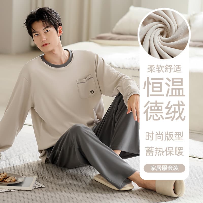 Autumn Winter German Velvet Men's Round Neck Pullover Long Sleeve Pants Wearable Outside Pajamas Warm Korean Style Homewear for Teens