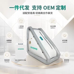 GIHOMO Hyperbaric Oxygen Chamber Single Person Triangular Soft TPU 1.3 Pressure Home Oxygen Therapy Gym Commercial
