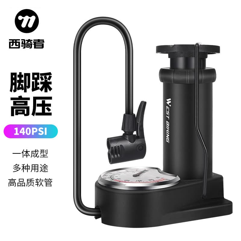 WEST BIKING integrated foot pump for bicycles, high-pressure mountain bike pump with basketball equipment