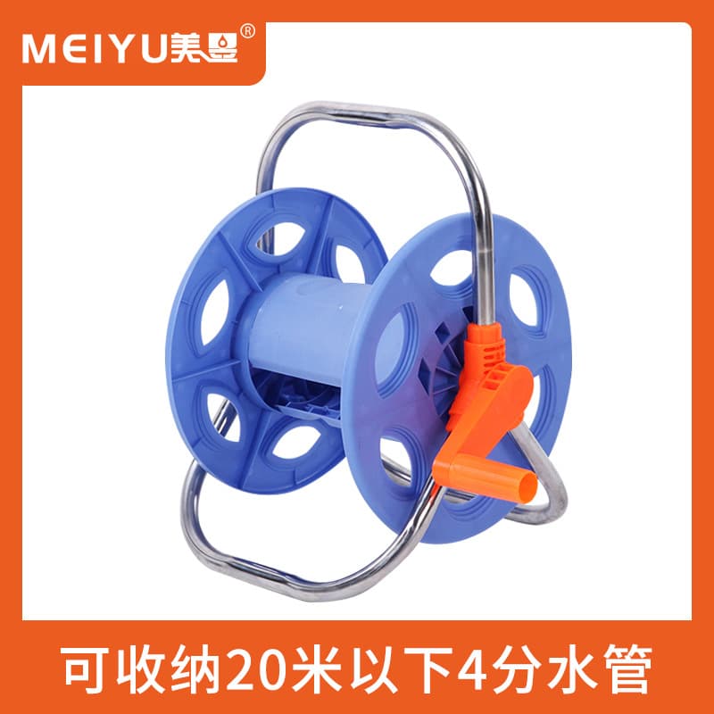 Factory Direct New Household Water Hose Reel Car Wash Hose Storage Rack Hose Reel Winder