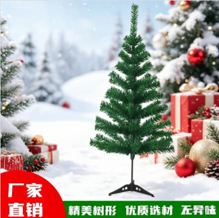 Cross-border PVC Christmas tree, simulated tree Christmas decorations assembly, party scene layout, Christmas items wholesale