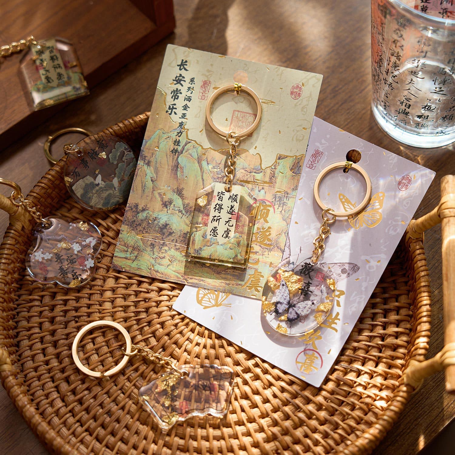 Zaomo Gold-sprinkled Acrylic Pendant - Chang'an Eternal Joy Series - High Aesthetic Chinese Style Blessing Irregular Keychain