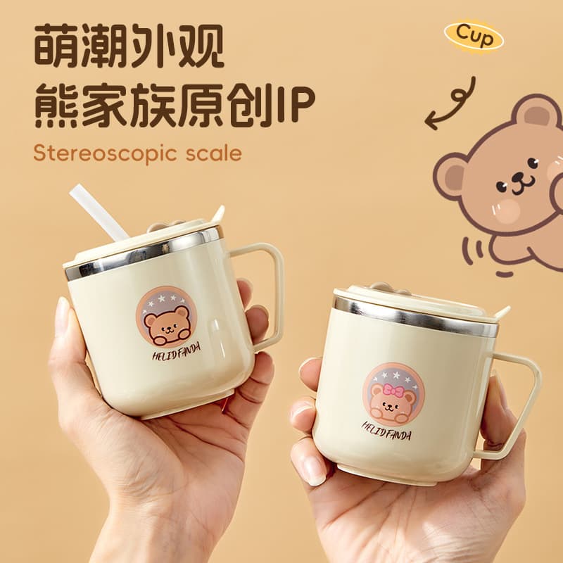 New 316 stainless steel milk cup with graduated straw cup baby learning drinking cup double layer anti-scald drinking cup