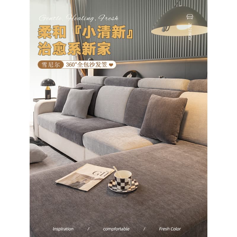 Stretch Sofa Cover Universal All-in-One All-Season Anti-Slip Sofa Cushion Cover Sofa Slipcover