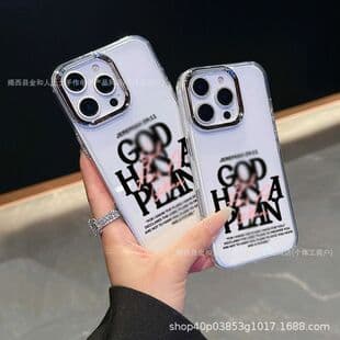 Black English Apple 17 Phone Case iPhone 15 Silicone 16 Compatible 14 Pro Max Full Coverage 123xsm Protection