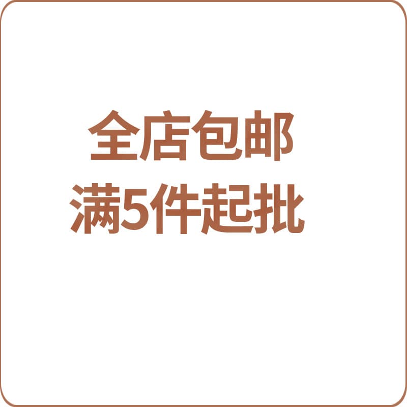 October Free Shipping Baby Laundry Soap Newborn Baby Underwear Soap Children's BB Soap Fragrant Soap 80g Wholesale