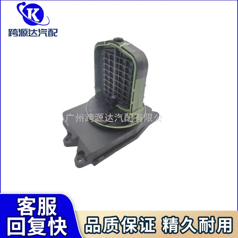 Intake Manifold Controller Intake Motor VCM Control Solenoid Valve 11617579114 for BMW N52