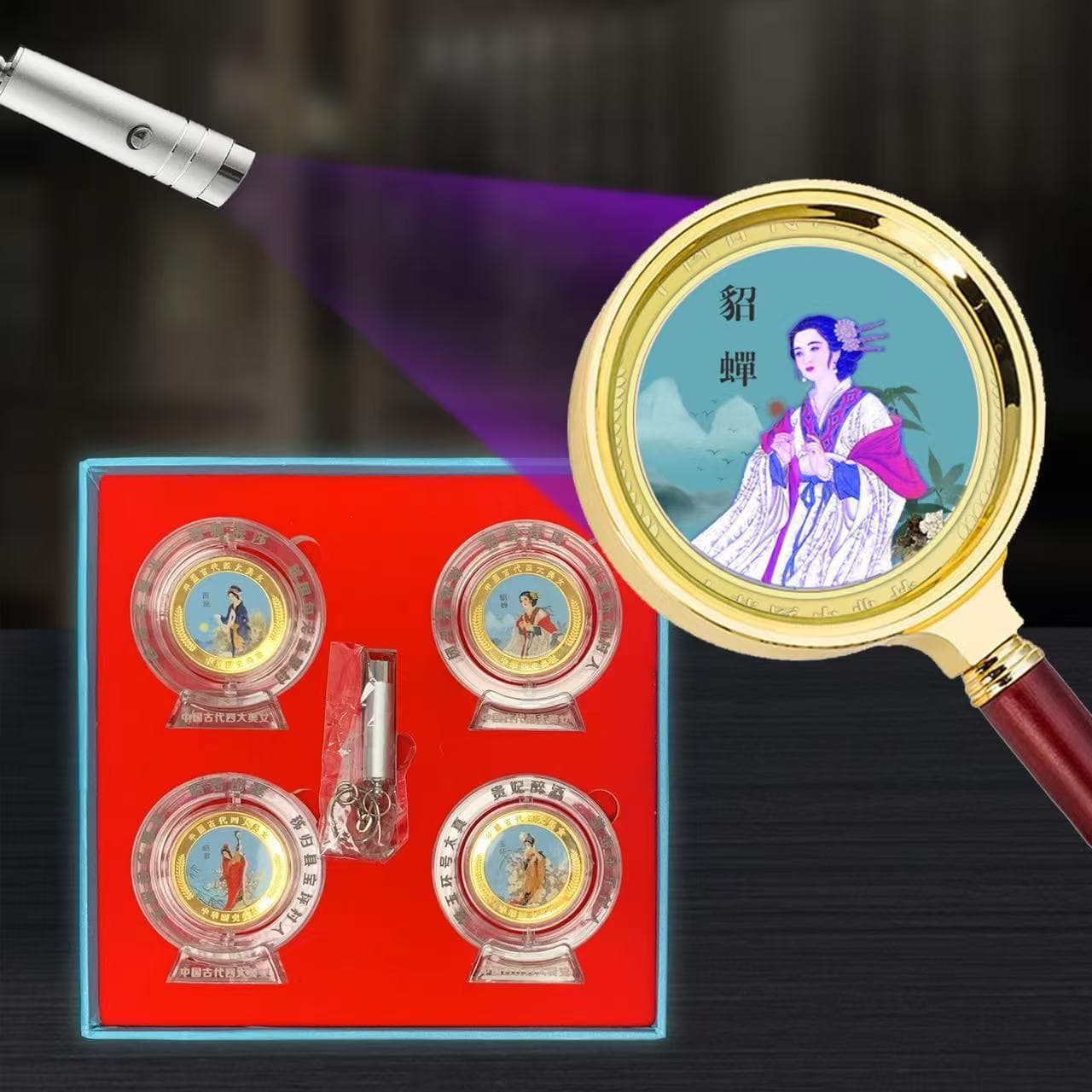 Four beauties fluorescent rotating coin gold-plated commemorative coin range rotating gold coin Four beauties gold coin Diao Chan commemorative