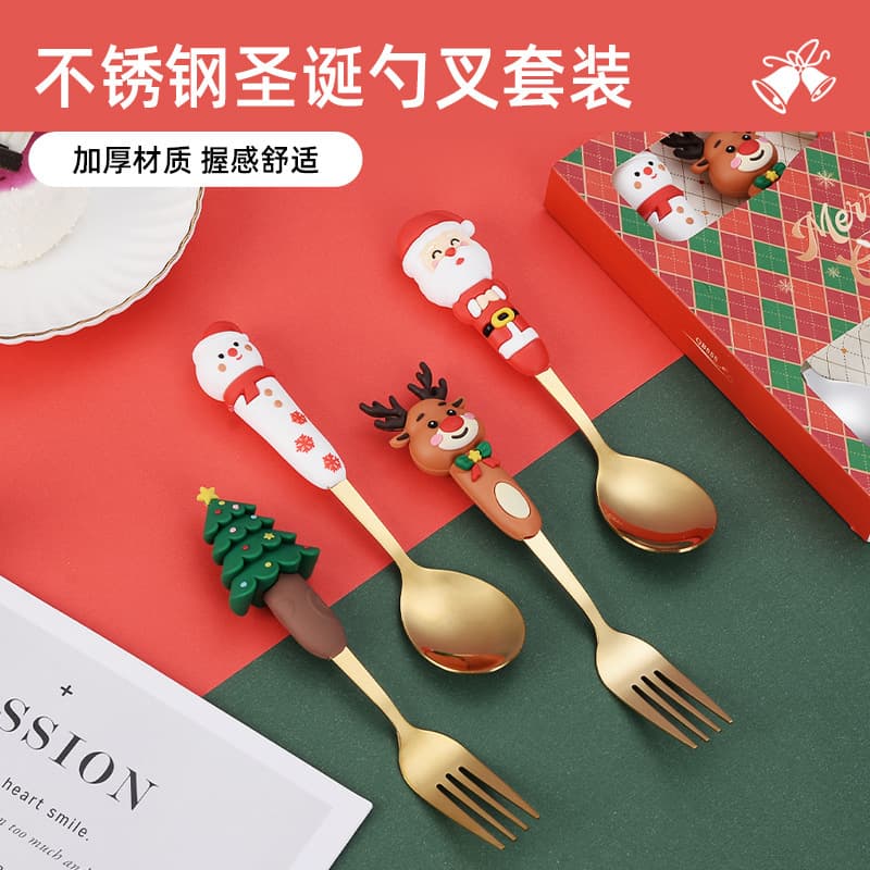 Cross-border stainless steel Christmas spoon set Cute and fun Christmas doll golden dessert fork gift box coffee spoon