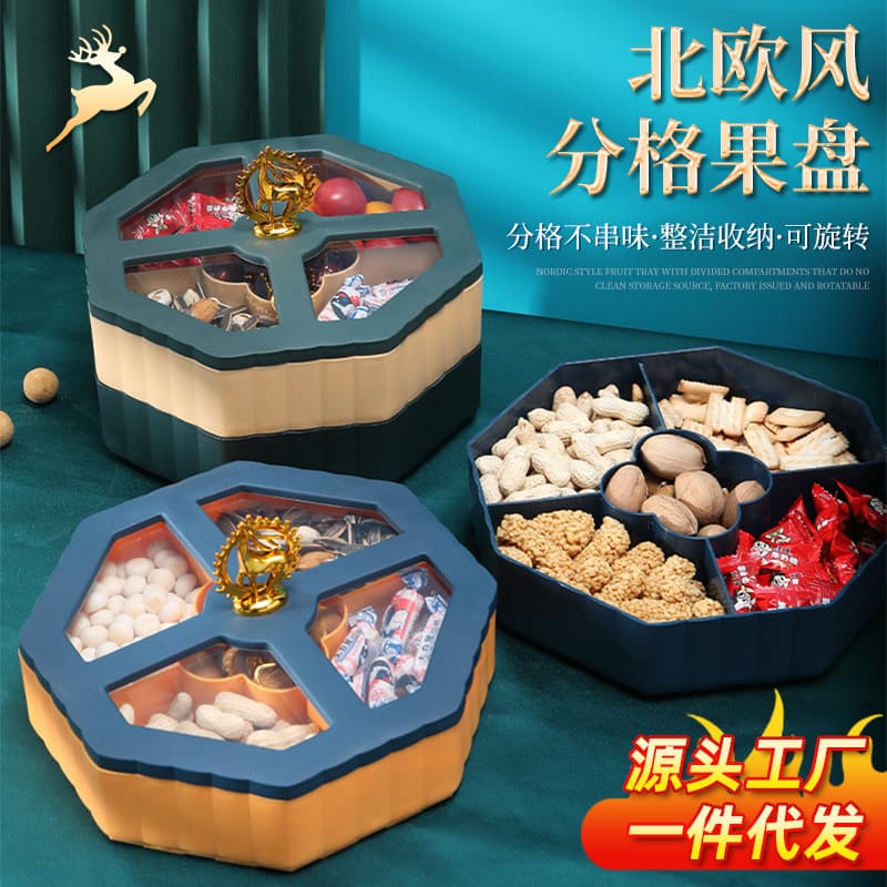 Nine-Color Deer Sun Deer Candy Box Household Dry Fruit Box Creative Fawn Octagonal Rotating Nut Storage Box