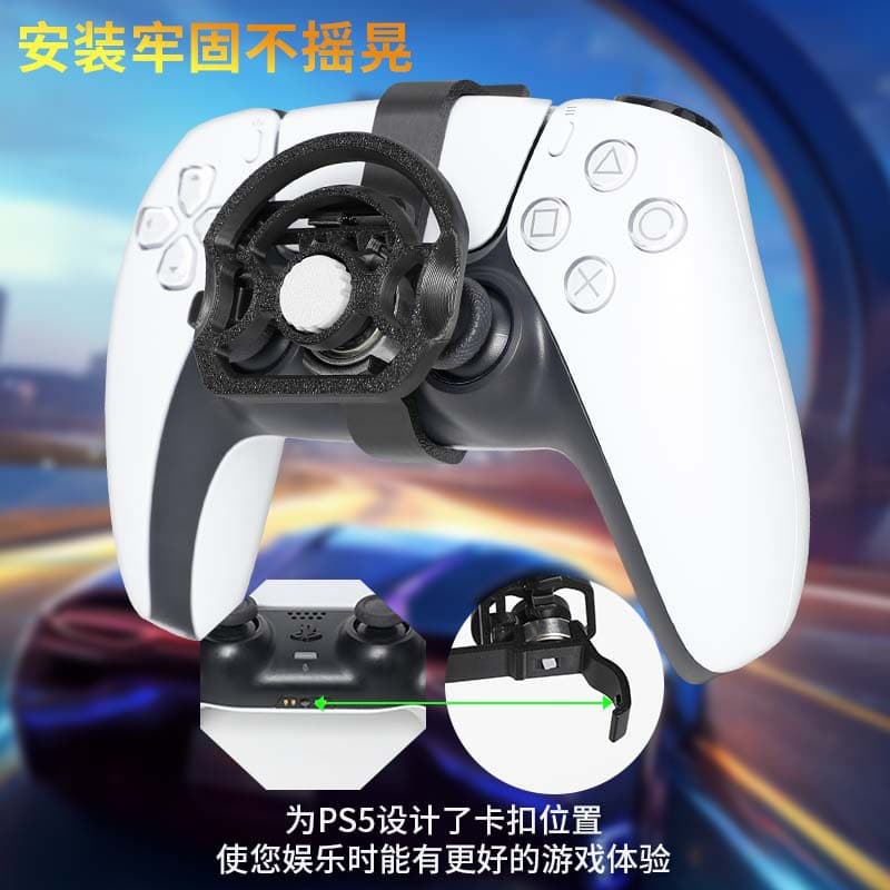 Compatible with Original PS5 Slim Controller Joystick Steering Wheel Mini Racing Game Steering Wheel Pro Accessories
