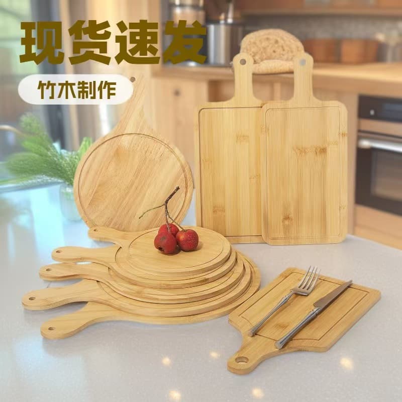 Wooden Round Pizza Tray Bread Dessert Tray Solid Wood with Handle Steak Plate Sushi Cake Tray