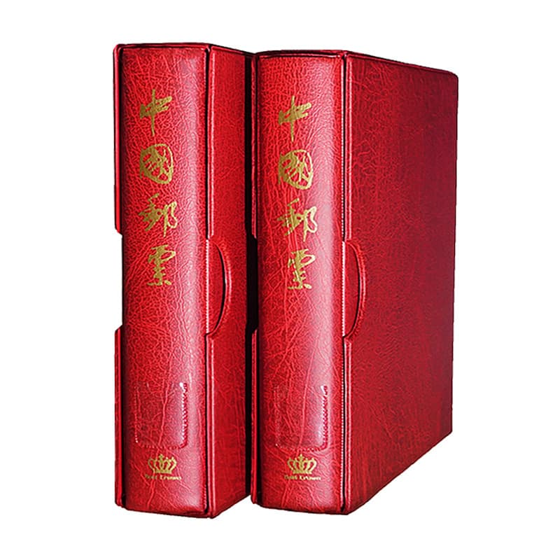 Stamp Loose-leaf Album Large Capacity High-end Stamp Collection Empty Book - Customizable Processing