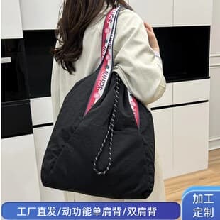 Custom Multi-Function Backpack Lightweight Travel Bag Large Capacity Shoulder Bag Student School Bag Universal Bag