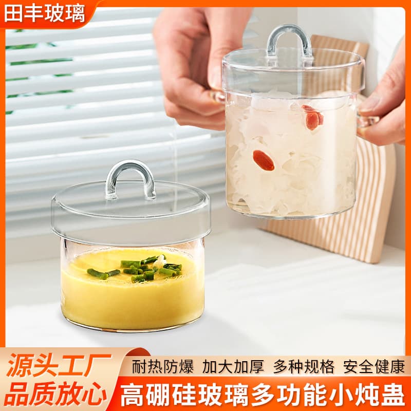 High Borosilicate Glass Steamed Egg Bowl Household Heat-resistant Baby Food Bowl with Lid Glass Steamer Double-handled Salad Pudding Bowl