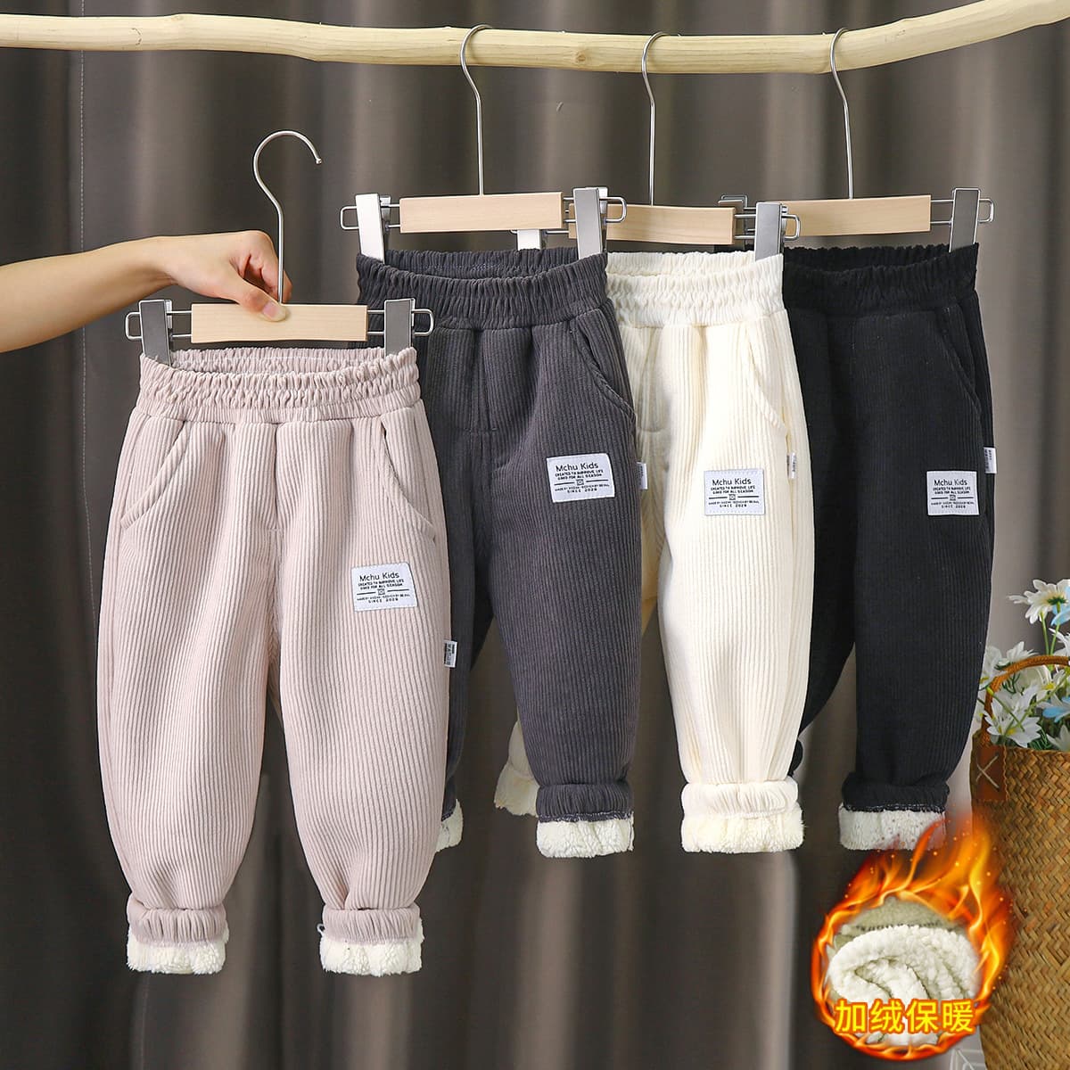 European Cotton Fleece Children's Medium to Large Fleece-Lined Pants Autumn/Winter New Boys and Girls Thickened Warmth Casual Outerwear Long Pants