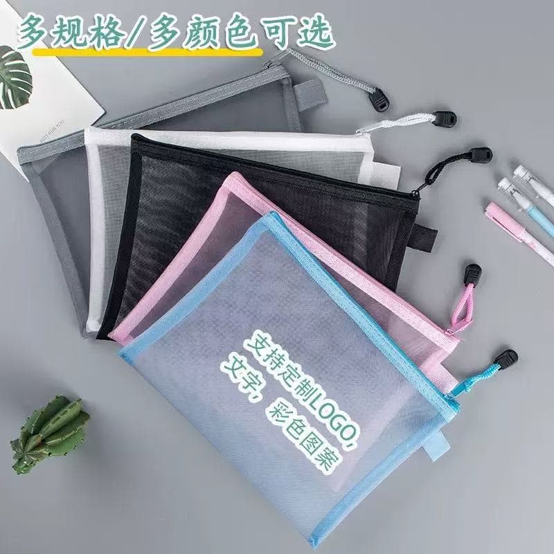 Minimalist Ins Transparent Mesh Pencil Case Creative Student Pencil Case for Exams / A6 A5 A4 Mesh Bag