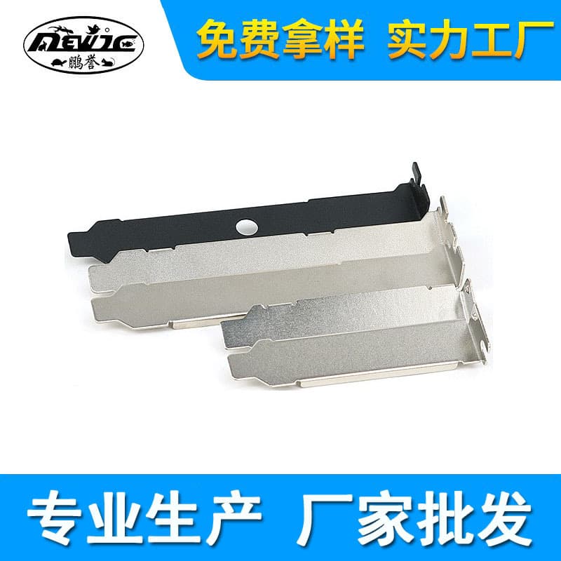 Blank PCI Slot Cover with DVI+VGA, Ethernet, and Type-C Cutouts, Metal Computer Case Baffle
